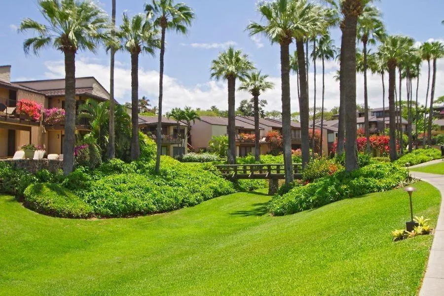 Wailea Elua, #2106 Condo