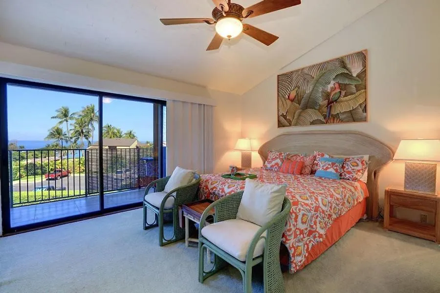 Wailea Elua, #2106 Condo Apartment