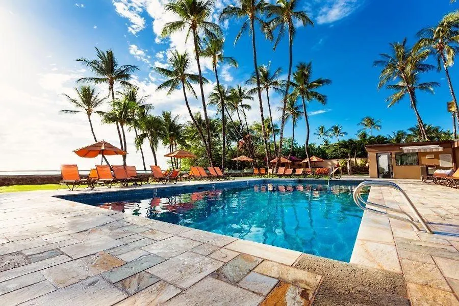 Apartment Wailea Elua, #2106 Condo