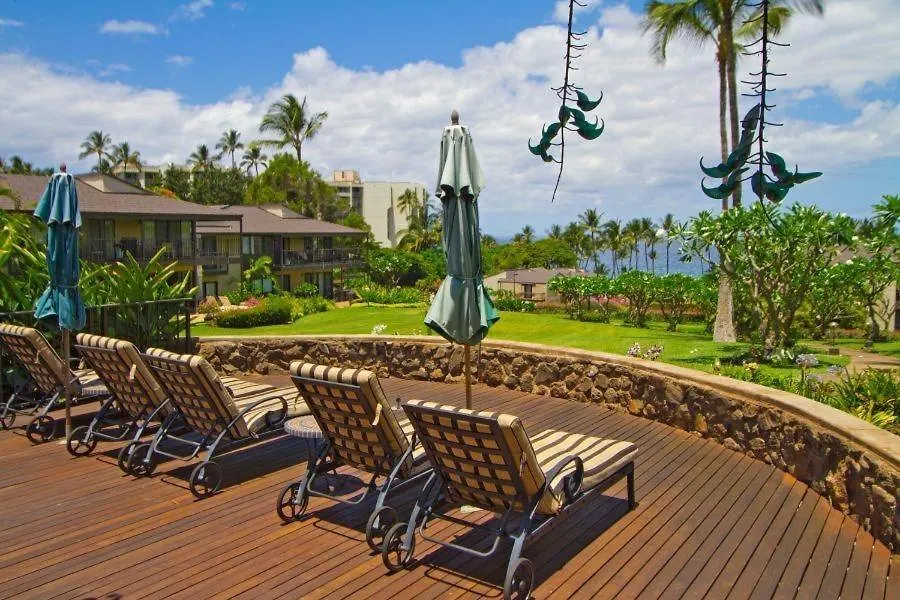 Wailea Elua, #2106 Condo Apartment